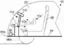Fig. 01 - DEVICE AND SYSTEM FOR RETRACTING A CONTROL CONSOLE OF A VEHICLE IN AN EMERGENCY