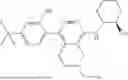 Fig. 320 - ANNULATED PYRIDAZINE COMPOUND