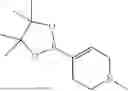 Fig. 331 - NITROGEN-CONTAINING HETEROCYCLIC COMPOUND HAVING NRF2 ACTIVATION EFFECT