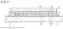 Fig. 02 - LIQUID ENCAPSULATION RESIN COMPOSITION AND SEMICONDUCTOR DEVICE