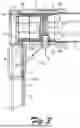 Fig. 04 - SWIMMING POOL FRAME WITH ROTATION-RESISTANT SUPPORT MEMBERS