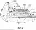 Fig. 07 - Stairway for an Inflatable Structure