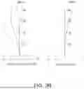 Fig. 07 - OPTICAL IMAGING SYSTEM