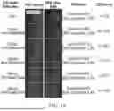 Fig. 22 - DIFFRACTIVE OPTICAL ELEMENTS WITH MITIGATION OF REBOUNCE-INDUCED LIGHT LOSS AND RELATED SYSTEMS AND METHODS