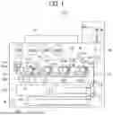 Fig. 02 - IMAGE FORMING APPARATUS