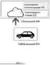 Fig. 06 - METHOD FOR CONSTRUCTING KNOWLEDGE GRAPH AND METHOD FOR DIAGNOSING VEHICLE FAULTS