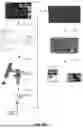 Fig. 03 - COMPUTER-ASSISTED INTERACTIONS FOR PHOTOVOLTAIC WIRING SYSTEM DESIGN AND INSTALLATION