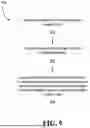 Fig. 09 - SYSTEM AND METHOD FOR STORING IMMUTABLE EVIDENCE DATA