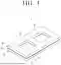 Fig. 02 - HYBRID PRINTED CIRCUIT BOARD