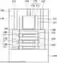 Fig. 01 - SEMICONDUCTOR DEVICE AND METHOD FOR FORMING THE SAME