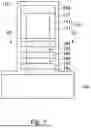Fig. 06 - SEMICONDUCTOR DEVICE AND METHOD FOR FORMING THE SAME