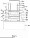 Fig. 09 - SEMICONDUCTOR DEVICE AND METHOD FOR FORMING THE SAME
