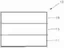 Fig. 01 - COMPOSITION AND ORGANIC LIGHT-EMITTING DEVICE INCLUDING THE SAME