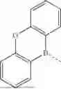 Fig. 82 - ORGANIC ELECTROLUMINESCENT MATERIALS AND DEVICES