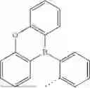Fig. 86 - ORGANIC ELECTROLUMINESCENT MATERIALS AND DEVICES