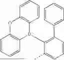 Fig. 87 - ORGANIC ELECTROLUMINESCENT MATERIALS AND DEVICES