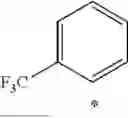 Fig. 49 - ORGANIC ELECTROLUMINESCENT DEVICE COMPRISING A COMPOUND OF FORMULA (I) AND AN ORGANIC ELECTRONIC DEVICE COMPRISING THE ORGANIC ELECTROLUMINESCENT DEVICE