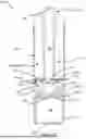 Fig. 06 - WIRELESS ATOMIZER
