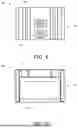 Fig. 07 - RESECTION GUIDES, SWEEPING REAMERS, AND METHODS FOR USE IN TOTAL ANKLE REPLACEMENT