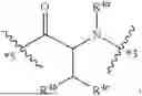 Fig. 216 - FAP TARGETING CYCLIC PEPTIDES AND CONJUGATES THEREOF