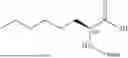 Fig. 711 - FAP TARGETING CYCLIC PEPTIDES AND CONJUGATES THEREOF