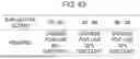 Fig. 44 - TREATMENT LIGHT CONTROL SYSTEM AND METHOD