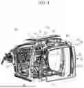 Fig. 05 - JOINT STRUCTURE OF VEHICLE BODY