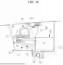 Fig. 23 - JOINT STRUCTURE OF VEHICLE BODY