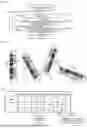 Fig. 09 - PEELING AND STICKING METHOD AND PROGRAM