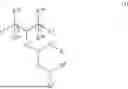 Fig. 58 - FLUORINATED CATIONIC LIPIDS FOR USE IN LIPID NANOPARTICLES