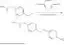 Fig. 53 - GSPT1 COMPOUNDS AND METHODS OF USE OF THE NOVEL COMPOUNDS