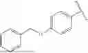 Fig. 61 - GSPT1 COMPOUNDS AND METHODS OF USE OF THE NOVEL COMPOUNDS