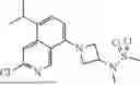 Fig. 110 - 2-PIPERIDYL OR 2-PYRAZOLYL SUBSTITUTED PYRIMIDINE COMPOUND SERVING AS EGFR INHIBITOR