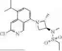 Fig. 116 - 2-PIPERIDYL OR 2-PYRAZOLYL SUBSTITUTED PYRIMIDINE COMPOUND SERVING AS EGFR INHIBITOR