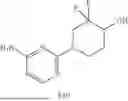 Fig. 134 - 2-PIPERIDYL OR 2-PYRAZOLYL SUBSTITUTED PYRIMIDINE COMPOUND SERVING AS EGFR INHIBITOR