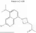 Fig. 178 - 2-PIPERIDYL OR 2-PYRAZOLYL SUBSTITUTED PYRIMIDINE COMPOUND SERVING AS EGFR INHIBITOR