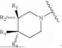 Fig. 19 - 2-PIPERIDYL OR 2-PYRAZOLYL SUBSTITUTED PYRIMIDINE COMPOUND SERVING AS EGFR INHIBITOR