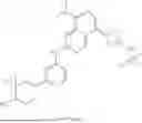 Fig. 241 - 2-PIPERIDYL OR 2-PYRAZOLYL SUBSTITUTED PYRIMIDINE COMPOUND SERVING AS EGFR INHIBITOR