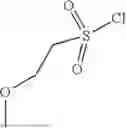 Fig. 295 - 2-PIPERIDYL OR 2-PYRAZOLYL SUBSTITUTED PYRIMIDINE COMPOUND SERVING AS EGFR INHIBITOR