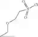 Fig. 312 - 2-PIPERIDYL OR 2-PYRAZOLYL SUBSTITUTED PYRIMIDINE COMPOUND SERVING AS EGFR INHIBITOR