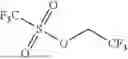 Fig. 335 - 2-PIPERIDYL OR 2-PYRAZOLYL SUBSTITUTED PYRIMIDINE COMPOUND SERVING AS EGFR INHIBITOR