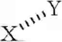 Fig. 361 - 2-PIPERIDYL OR 2-PYRAZOLYL SUBSTITUTED PYRIMIDINE COMPOUND SERVING AS EGFR INHIBITOR