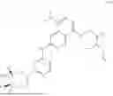 Fig. 42 - 2-PIPERIDYL OR 2-PYRAZOLYL SUBSTITUTED PYRIMIDINE COMPOUND SERVING AS EGFR INHIBITOR