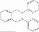 Fig. 85 - IDO/TDO Inhibitor