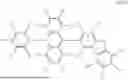 Fig. 686 - NOVEL COMPOUND, ORGANIC ELECTROLUMINESCENCE DEVICE AND ELECTRONIC APPARATUS