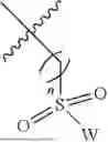 Fig. 366 - APT1 and APT2 Inhibitors and Uses Thereof
