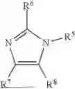 Fig. 12 - ELECTRODEPOSITED COPPER FOIL WITH A UNIFORM MATTE SURFACE