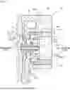 Fig. 02 - Centrifugal compressor