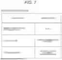 Fig. 08 - SATELLITE SIGNAL RECEIVER AND CONSUMPTION AMOUNT ESTIMATION DEVICE THEREFOR