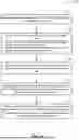Fig. 06 - ULTRA WIDE-LANE (UWL) AMBIGUITY TO IDENTIFY PRECISE POSITIONING ENGINE (PPE) CORRECTION EXCEPTIONS
